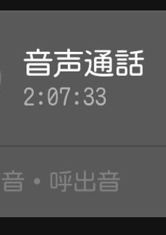 うらら
