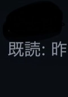 うらうらうらう