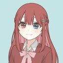 るな