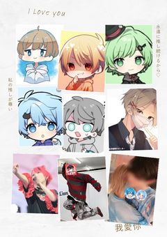 関係者募集！