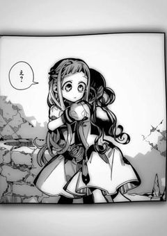 愛がたり