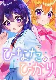 イラスト