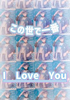 推し活部屋〜withゆな〜