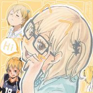 あさんのアイコン画像