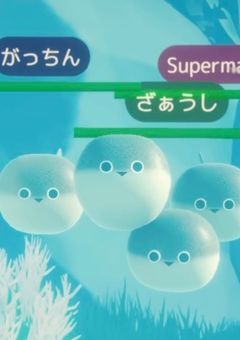 LINE繋ぐ子用