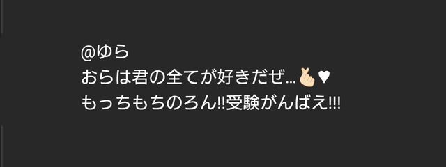 低浮さんの壁紙画像