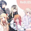 ReGLOSS（はじめ抜き）