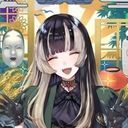 儒烏風亭らでん