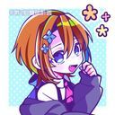 (なまえ)