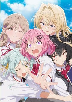 （恋人なんて絶対できないってムリムリ！）天才少女の王子様はギャップがすごいようで（※ムリではなかった!?）
