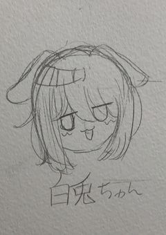 イラスト部屋