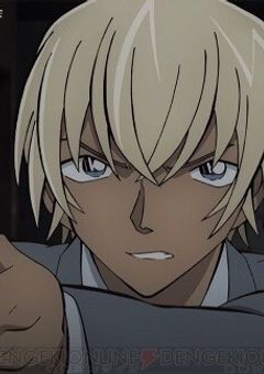 　君 が 心 を く れ た か ら　