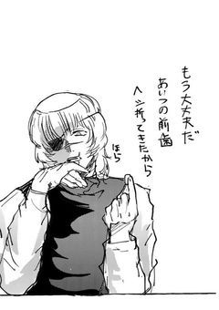 拡希