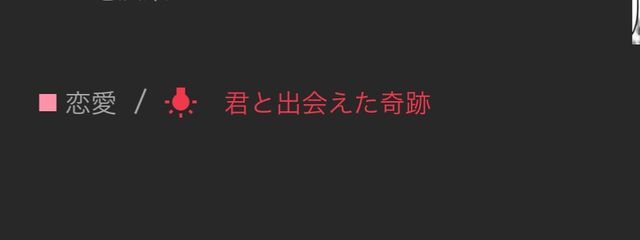 　Yui.　さんの壁紙画像