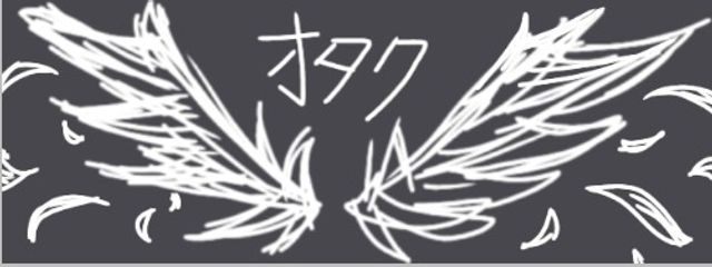 オタクの神様さんの壁紙画像