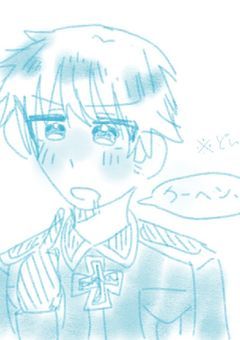 こめちゃれ～！