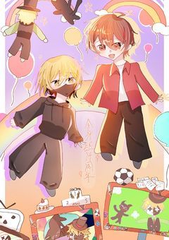 🐱🦀中心イラスト部屋