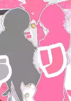 眠り王子と執事