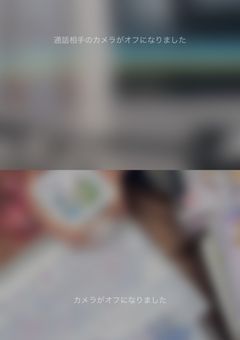 腐ってるやつらの話