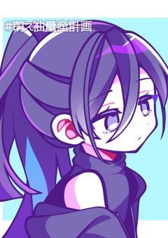 雑談やったり愚痴るとこ