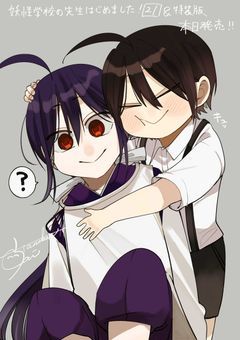 #【緊急】mmntr(か/う/ご 有)の腐＆健全もの語る会