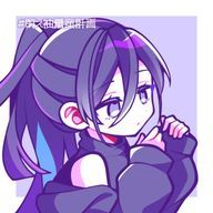 天月 薇楼愛@小説3つ掛け持ち中のため亀投稿(((さんのアイコン画像