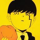 マッシュ