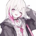 (なまえ)