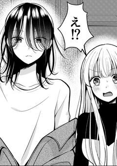 お友達ひろば