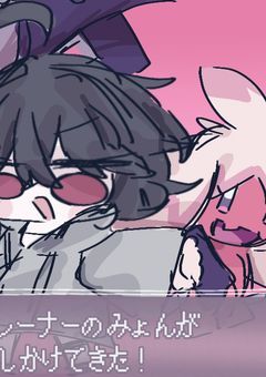 イラスト部屋