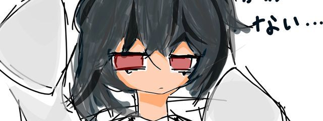 みょんさんの壁紙画像