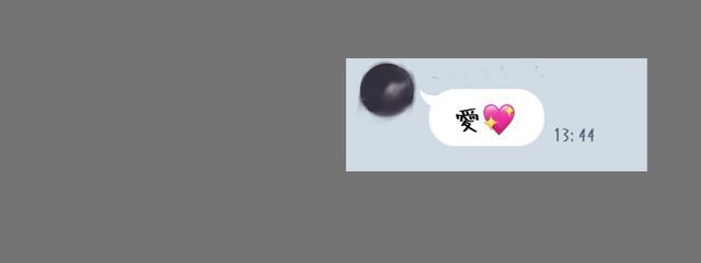 　　pagさんの壁紙画像