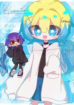 イラスト投げる