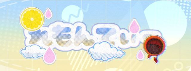 れもんてぃー🫖🍀さんの壁紙画像