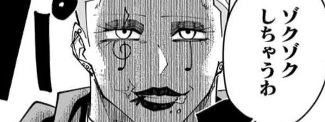 りりりりりさんの壁紙画像