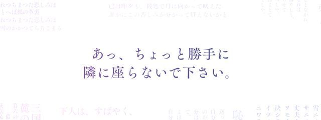 甘宮さんの壁紙画像