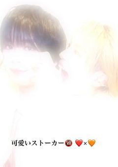 可愛いストーカー🔞 ❤️×🧡