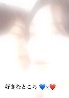 好きなところ 💙×❤️