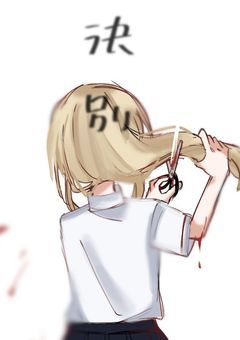 おで、ネタバレ、する