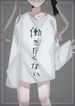 𝐏￤あの遊戯を綴って【 配信部屋 】