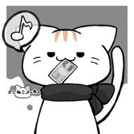  七亜星 ひとで　（サブ垢）さんのアイコン画像