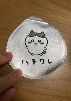 参加型とかの設定(?)