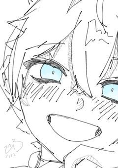 グミのイラスト部屋