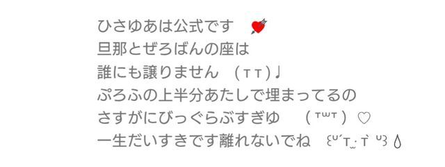 ㅤㅤ零宮 湯飴ㅤさんの壁紙画像