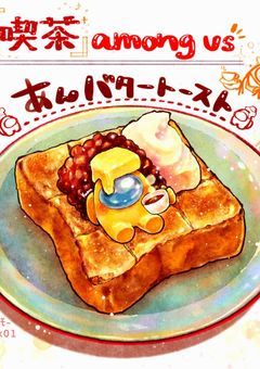 セブンイレブンでたんぱきしつをとれるかんなりょり