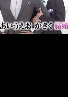 泡夢宝物庫