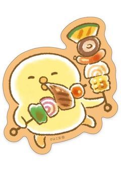 夏までに痩せるピヨ丸日記 ✨️第2弾✨️