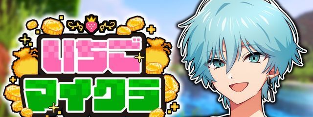 恋乃優葵さんの壁紙画像