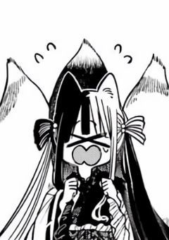 落とされただけなのに！！