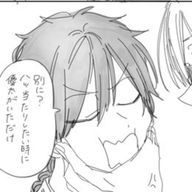 Y_kik9 @相互帰還まち @ペア画中さんのアイコン画像
